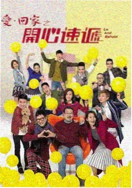 韩剧《背着善宰跑》高清剧照