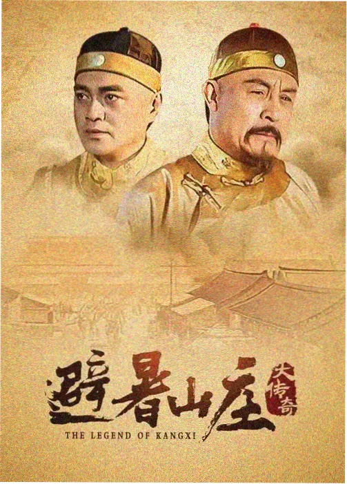 韩剧《请回答1988》高清剧照