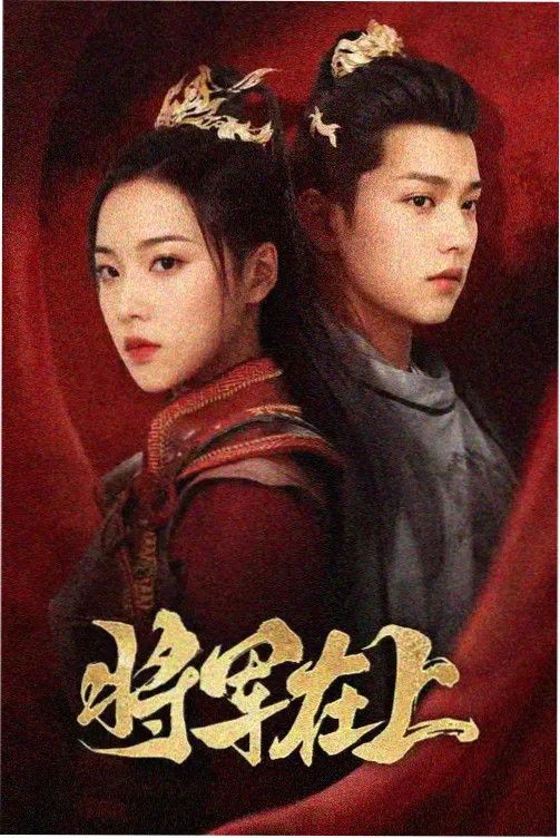 韩剧《我的解放日志》高清剧照