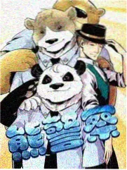 韩国真人秀综艺内容分析配图