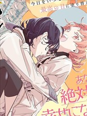 漫画改编韩剧《僵尸校园》缩略图